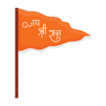 a flag that always follows the righteous path. JAI SRI RAM